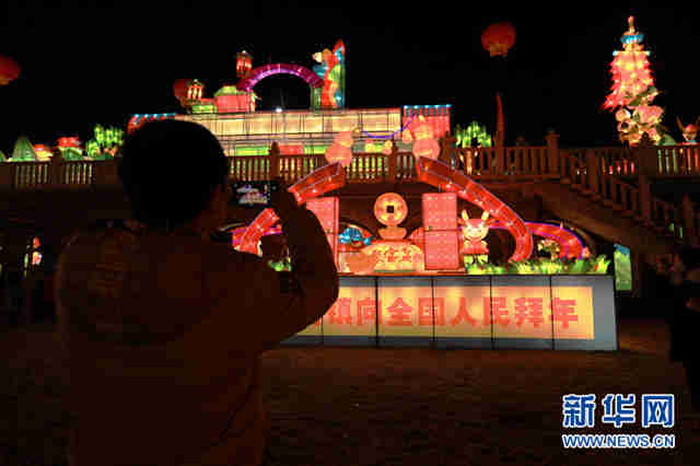 葫芦岛（龙港）第四届冰雪文化节启幕